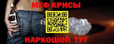 MDMA Premium VHQ Ставрополь