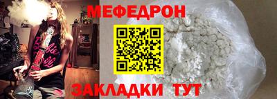 MDMA Premium VHQ Ставрополь