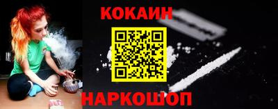 гашишное масло Старая Купавна