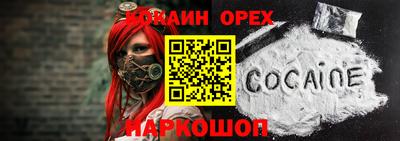винт Среднеуральск