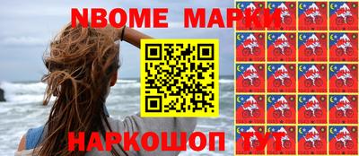 MDMA Premium VHQ Ставрополь