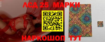 MDMA Premium VHQ Ставрополь