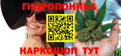 MDMA Premium VHQ Ставрополь