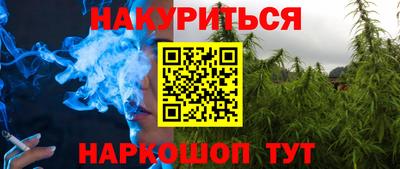 MDMA Premium VHQ Ставрополь
