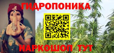 винт Среднеуральск