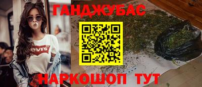 MDMA Premium VHQ Ставрополь