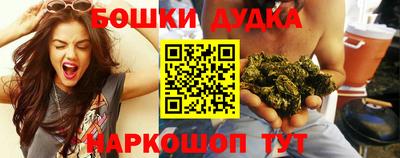 MDMA Premium VHQ Ставрополь
