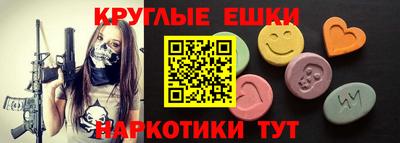 винт Среднеуральск