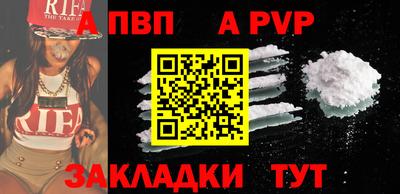 MDMA Premium VHQ Ставрополь