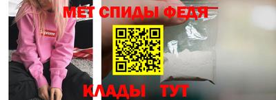 винт Среднеуральск