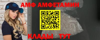 винт Среднеуральск