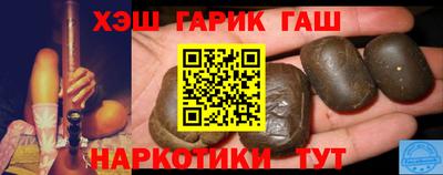 винт Среднеуральск