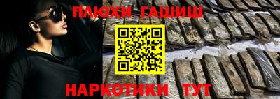 винт Среднеуральск