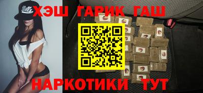 MDMA Premium VHQ Ставрополь