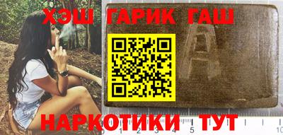 MDMA Premium VHQ Ставрополь