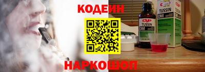 MDMA Premium VHQ Ставрополь
