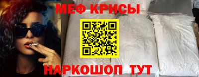 гашишное масло Старая Купавна