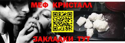 винт Среднеуральск